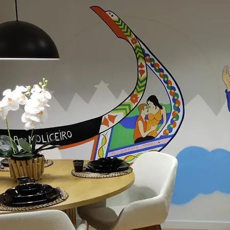 A Proa Do Moliceiro - King Bed With Mirror شقة